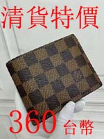 點擊查看商品詳細