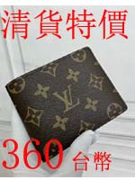 點擊查看商品詳細