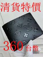 點擊查看商品詳細