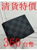 點擊查看商品詳細
