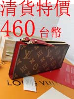 點擊查看商品詳細