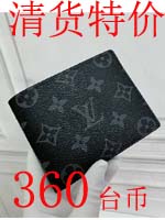 點擊查看商品詳細
