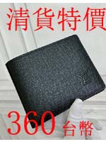 點擊查看商品詳細