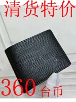 點擊查看商品詳細