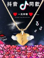 點擊查看商品詳細