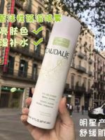 點擊查看商品詳細