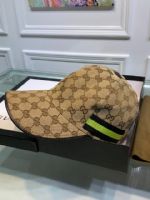 點擊查看商品詳細