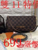 點擊查看商品詳細