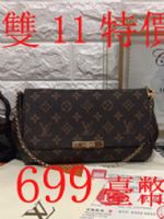 點擊查看商品詳細