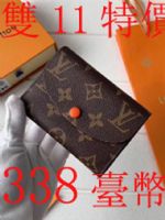 點擊查看商品詳細