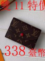 點擊查看商品詳細