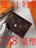 點擊查看商品詳細