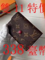 點擊查看商品詳細