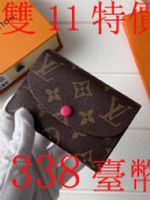 點擊查看商品詳細