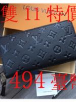 點擊查看商品詳細