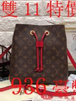 點擊查看商品詳細