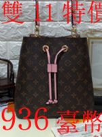 點擊查看商品詳細
