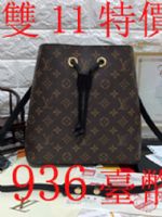 點擊查看商品詳細