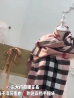 點擊查看商品詳細