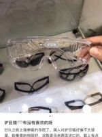 點擊查看商品詳細