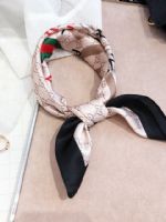 點擊查看商品詳細