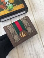 點擊查看商品詳細