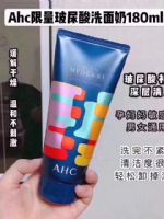 點擊查看商品詳細