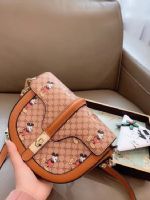 點擊查看商品詳細