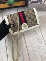 點擊查看商品詳細