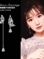 點擊查看商品詳細