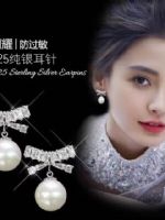 點擊查看商品詳細