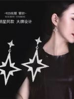 點擊查看商品詳細