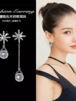 點擊查看商品詳細