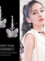 點擊查看商品詳細