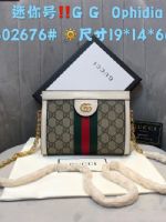 點擊查看商品詳細
