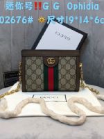 點擊查看商品詳細