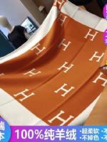 點擊查看商品詳細