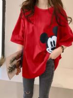 點擊查看商品詳細