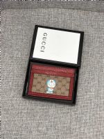 點擊查看商品詳細