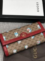 點擊查看商品詳細