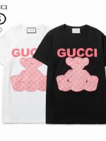 點擊查看商品詳細