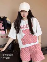 點擊查看商品詳細