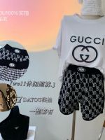 點擊查看商品詳細