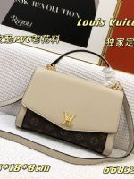 點擊查看商品詳細