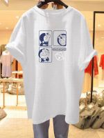 點擊查看商品詳細