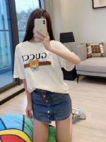 點擊查看商品詳細