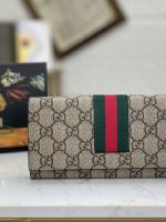 點擊查看商品詳細