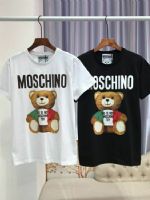 點擊查看商品詳細