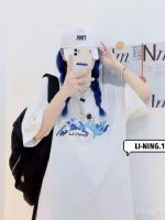 點擊查看商品詳細