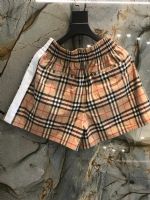 點擊查看商品詳細